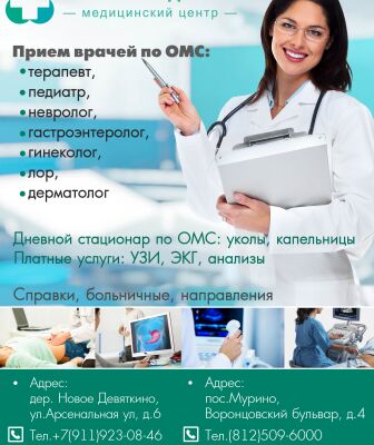 img4059673.png