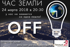 Работа 4059776