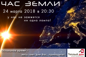 Работа 4059774