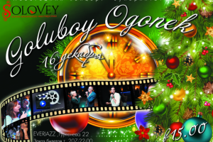 Работа 4059772