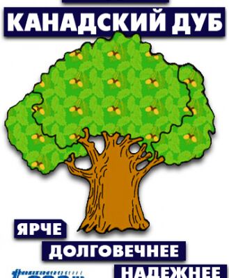 img4059767.png