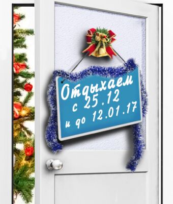 img4059764.png