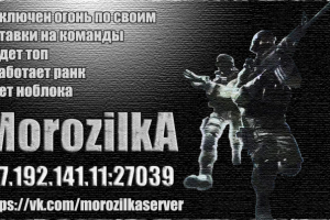 Работа 4059761