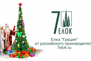 Работа 4059758