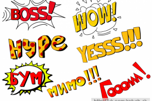 Работа 4059661