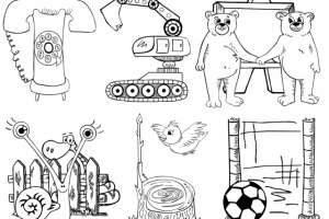 Работа 4059655