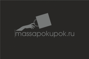 Работа 3245361