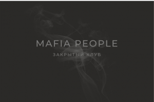 Работа 3798596