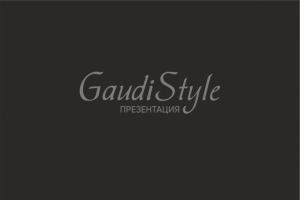 Работа 3798544