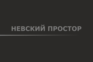 Работа 3534717