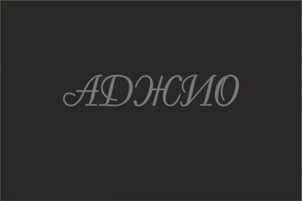 img3245373.png