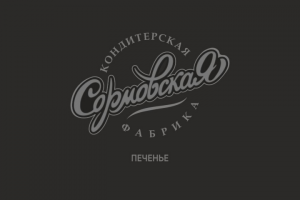 Работа 3737563