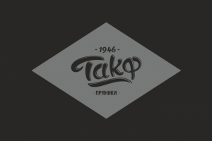 Работа 3642981