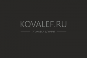 Работа 3555834