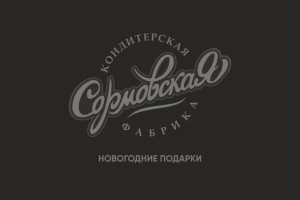 Работа 3551642