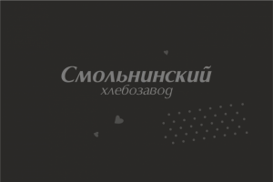 Работа 3995845