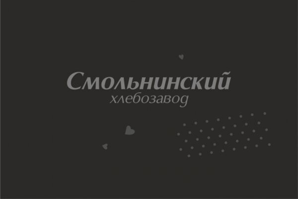 img3995845.png