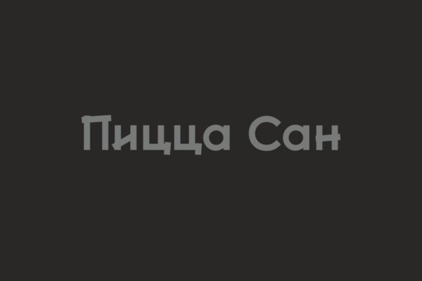 img3613270.png