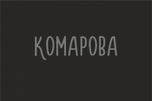 Работа 3245429