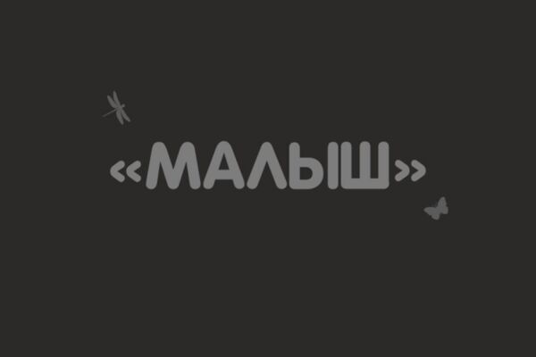 img3756199.png