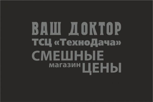 img3245398.png