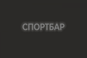 Работа 3744932