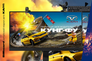 Работа 4515406