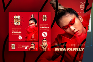 Работа 4515408