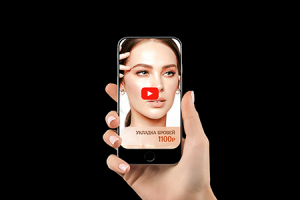 Работа 4515582