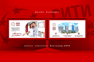 Работа 4515331