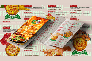 Работа 4515360