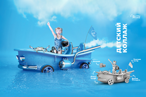 Работа 4516149