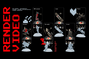 Работа 4515373