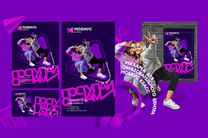 Работа 4515384