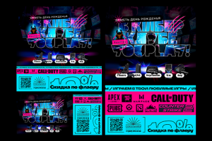 Работа 4616200