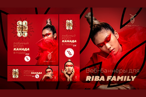 Работа 4515383