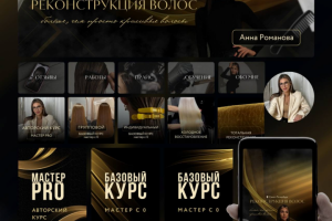 Разработка дизайна для группы ВКонтакте