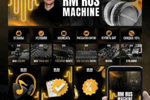 Разработка дизайна для группы ВКонтакте