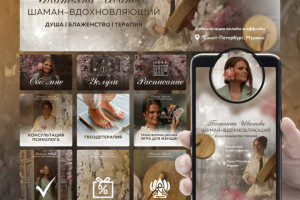 Разработка дизайна для группы ВКонтакте