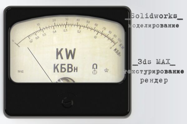 img4314419.png