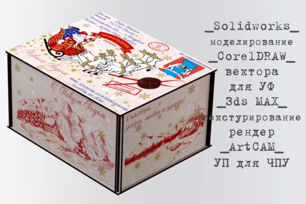 img4567189.png