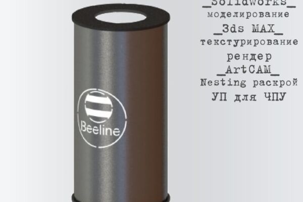 img4354458.png