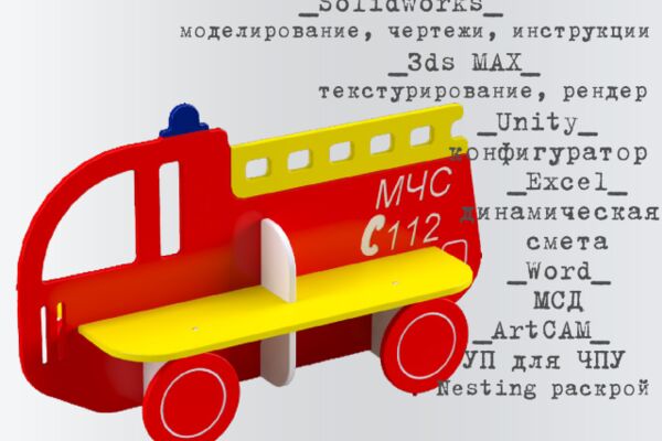 img4354466.png