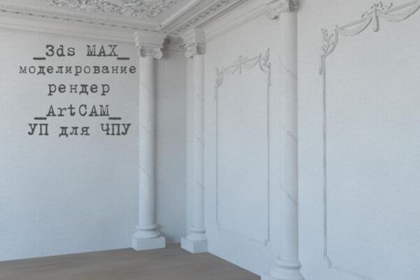 img4354467.png