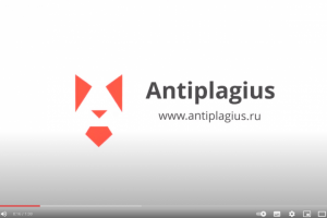 Antiplagius