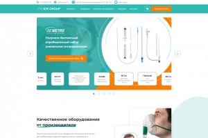 ICR Group — группа производителей фармацевтических товаров