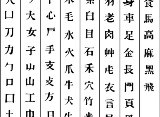 img4103218.png