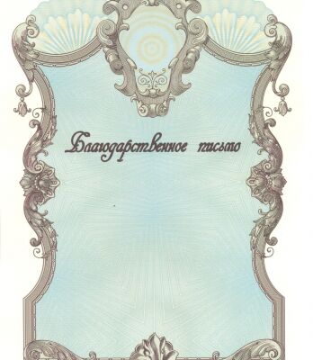 img4190442.png