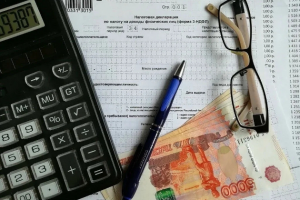 Налоговый вычет