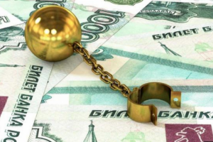 Можно ли списать долги